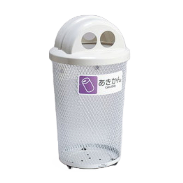 屋外用ゴミ箱 65L 分別グランドコーナー 丸型 フタ付き 空き缶用 （ 法人限定 ごみ箱 屋外用 ふた 蓋 フタ 付き ダストボックス 空き缶 ふた付き ）