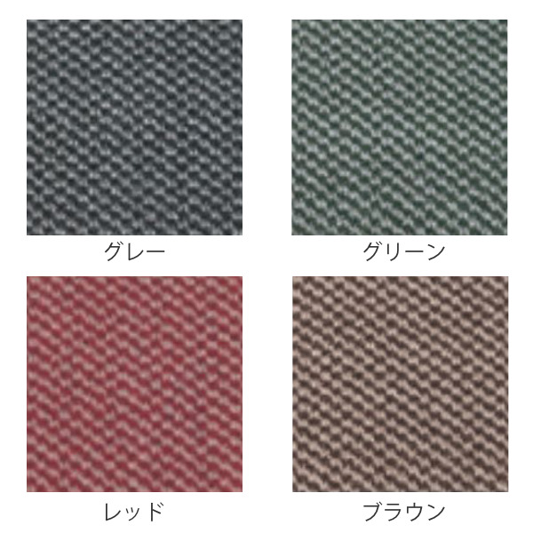 玄関マット 屋内 業務用 120×225cm パワーペアロン オフィス サイズオーダー （ 法人限定 玄関 マット 屋内用 屋内マット ）_3