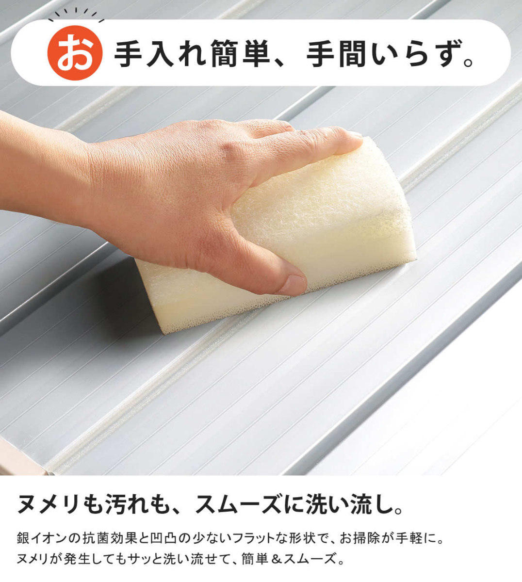 おんせん専用① 東プレ 風呂ふた 折りたたみ 80×119cm 銀イオン配合 特注 別注 （ ふろ