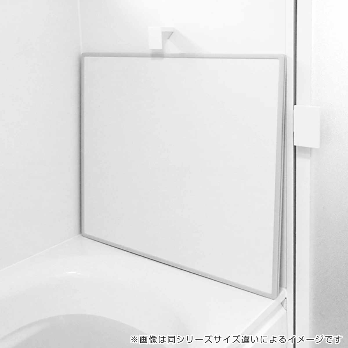 風呂ふた オーダー オーダーメイド 組み合わせ 101〜110×201〜210cm 4枚割 特注 別注 （ 風呂 お風呂 ふた ふろふた 風呂蓋 風呂フタ 日本製 ）_6