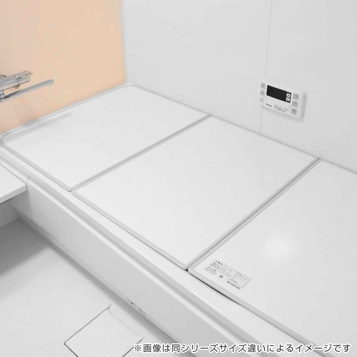 風呂ふた オーダー オーダーメイド 組み合わせ 151〜160×191〜200cm 4枚割 特注 別注 （ 風呂 お風呂 ふた ふろふた 風呂蓋 風呂フタ 日本製 ）_11