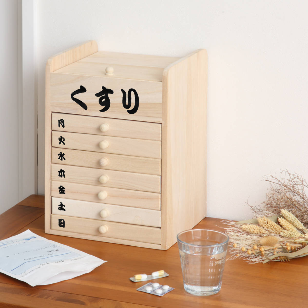OSMAC 薬ケース 1週間分 桐製 くすり箱 シール付き 朝 昼 夜 寝 （ 薬