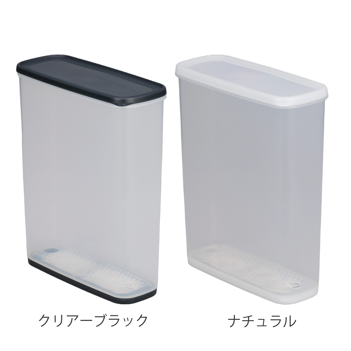 イノマタ化学 保存容器 乾物ストッカー 6L 乾燥剤付き 同色8個セット