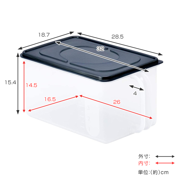 イノマタ化学 保存容器 6.3L 浅型 取っ手付き 同色8個セット （ 食品
