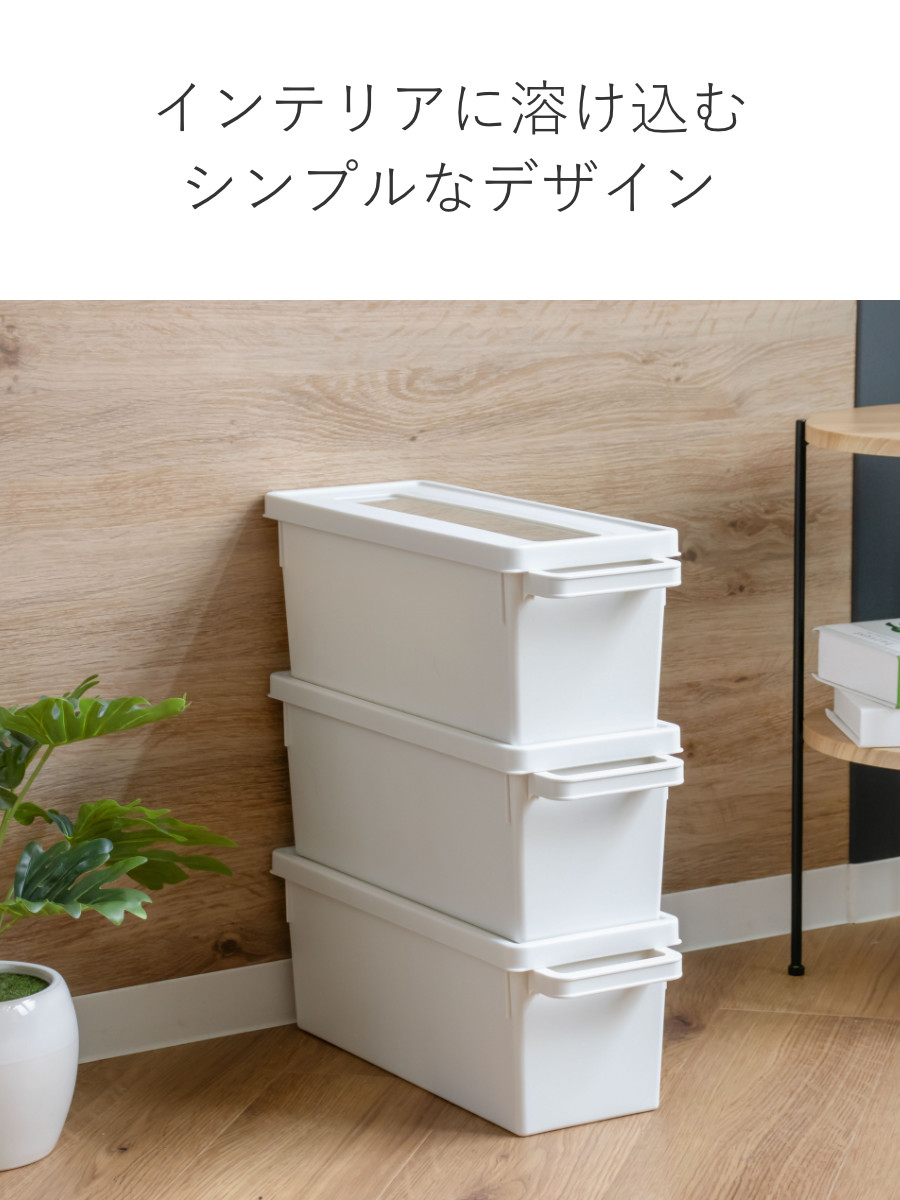 イノマタ化学 収納ケース メディアコンテナ 20個セット CD用 ホワイト
