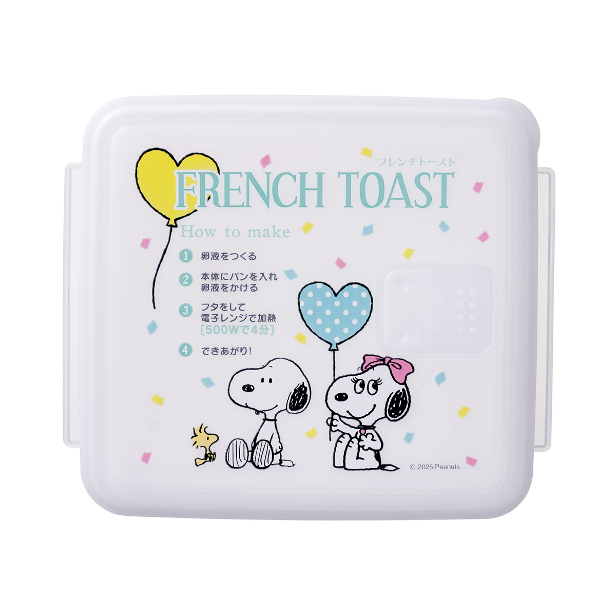 スケーター フレンチトーストメーカー 電子レンジ調理器 スヌーピーバルーン （ 電子レンジ専用調理器 フレンチトースト レシピ付き 日本製 ...