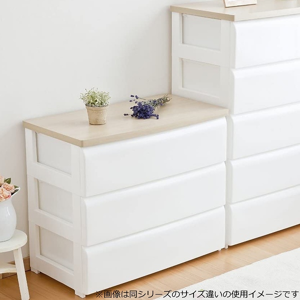プラスチック 洋タンス 収納ケース 4段 木製天板 ホワイト 平和工業 チェスト 木天板 ワイド 4段 幅74cm プラスチック （ 収納 白