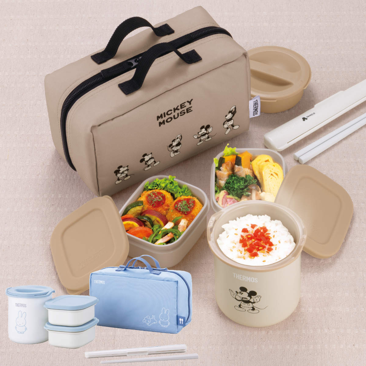 �T�[���X �ۉ��ٓ��� �~�b�t�B�[ �~�b�L�[ DBQ-257DS �i THERMOS �����W�Ή� �H��@�Ή� �ۉ� �ۉ������`�W���[ ���ٓ��� �����`�{�b�N�X ���q �j