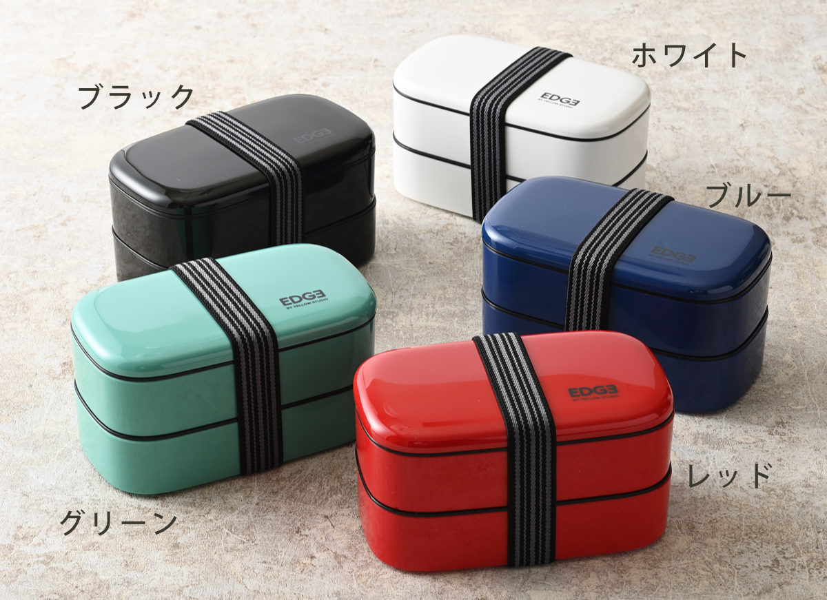 弁当箱 800ml 25EDGE オーバル2段...の詳細画像2