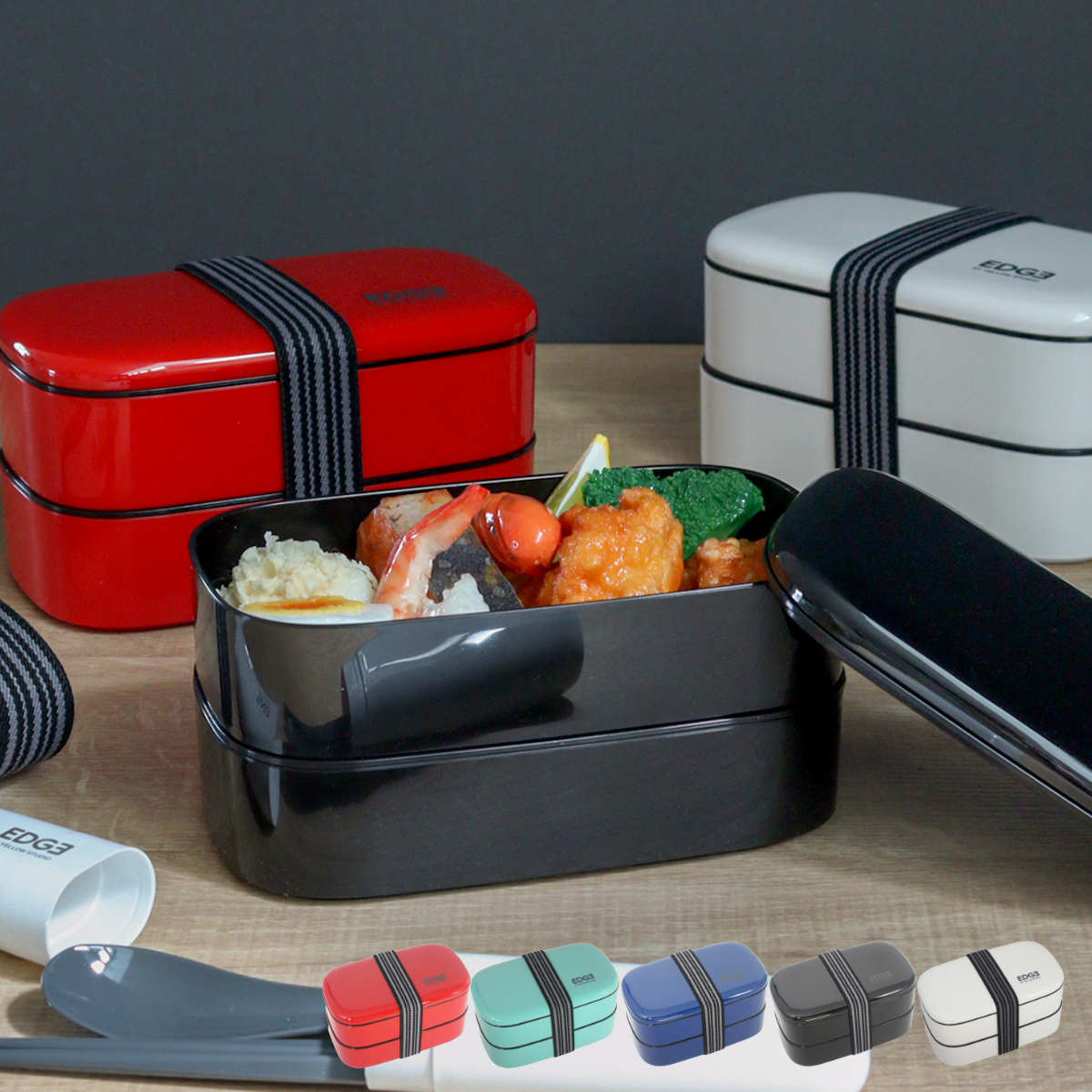 イエロースタジオ 弁当箱 800ml 25EDGE オーバル2段ランチ （ お弁当箱