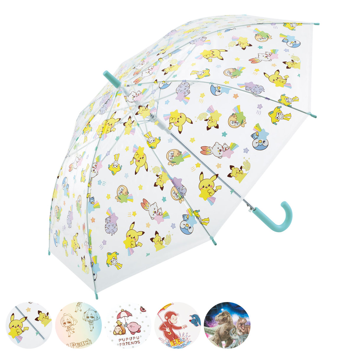 傘 ビニール傘 55cm キャラクター 雨傘 （ 子供用 ジャンプ傘 ワンタッチ 丈夫 小学生 子供 ネームタグ 名前 かさ カサ 55センチ ）