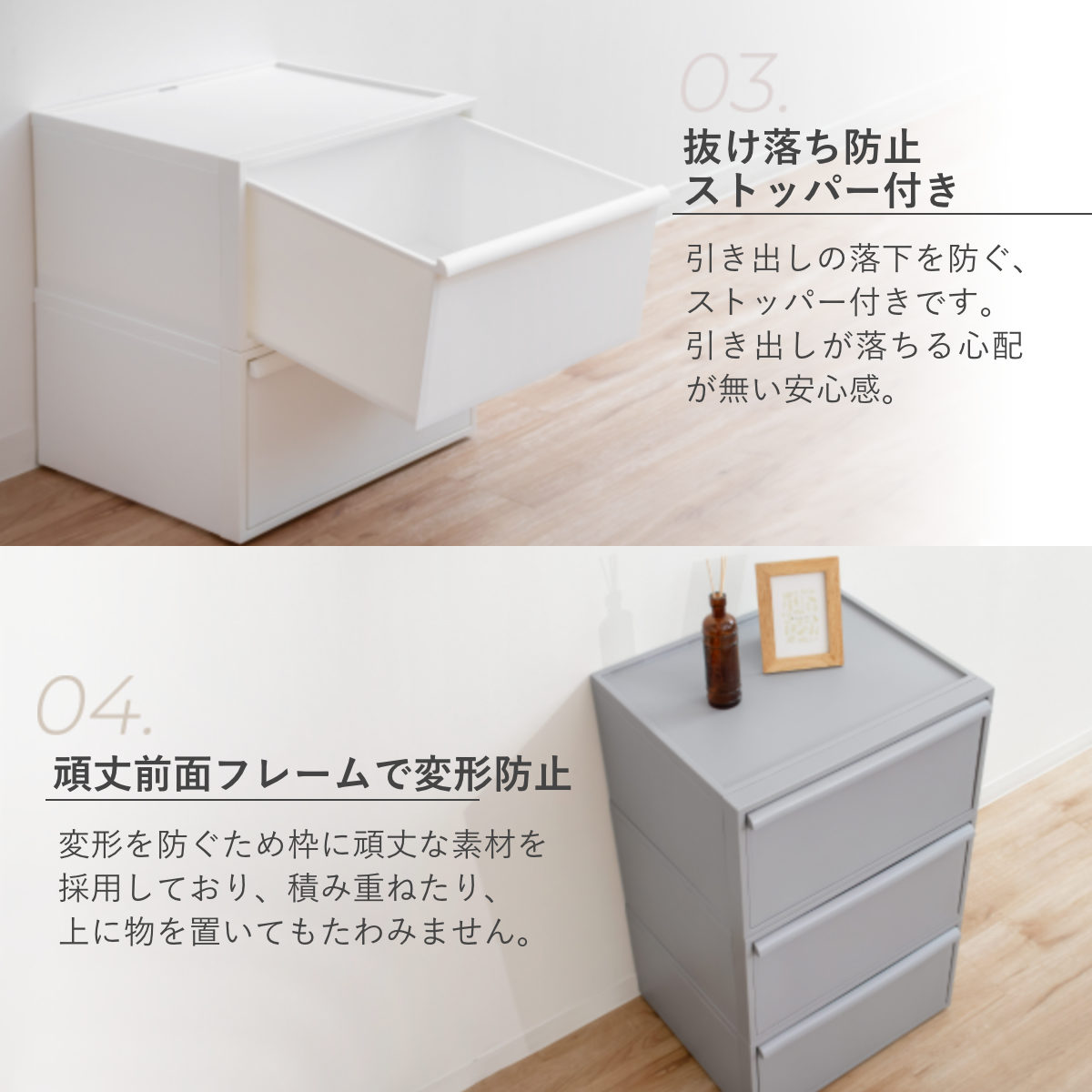 【在庫セール】ライクイット (like-it) 衣装ケース 引き出し クローゼッ Like-it（ライクイット） 【Sサイズセット】 like it 収納 収納ケース