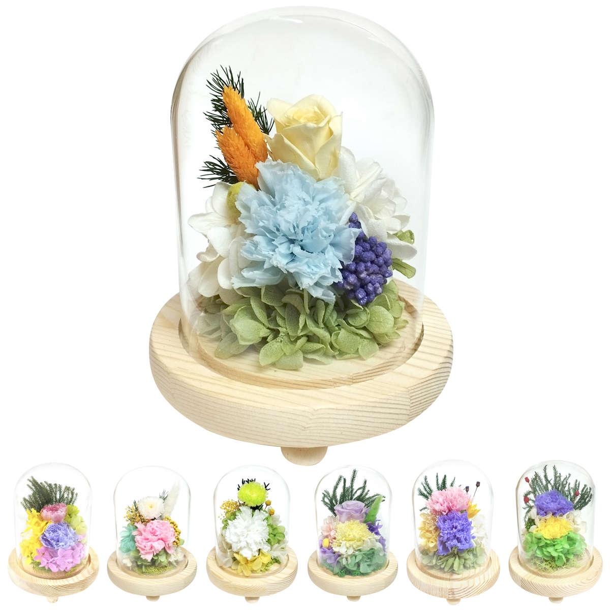 供え花 仏花 ガラス ドームアレンジメント プリザーブドフラワー （ 造花 ブリザードフラワー 枯れない 仏壇 ドーム お供え 花 フェイクフラワー ）