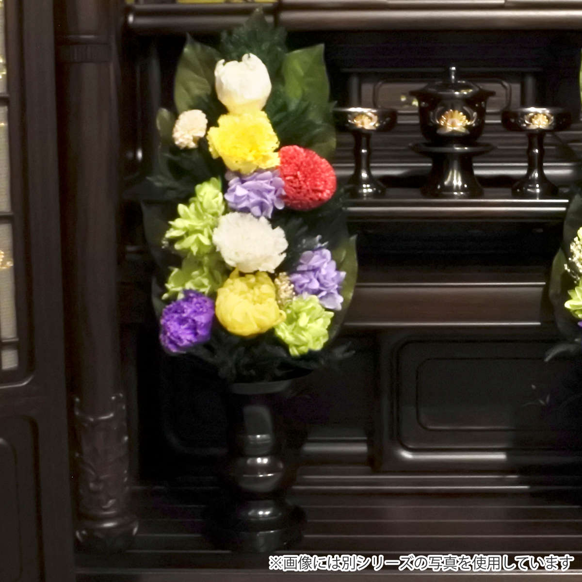 仏花 供え花 プリザーブド仏花 麗蘭 小 プリ...の詳細画像4