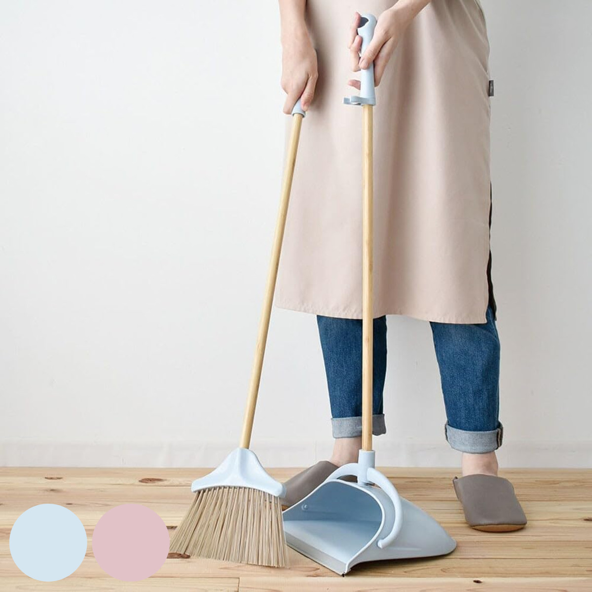 ほうき ちりとり 掃き掃除 ブルーム&amp;ダストパン おしゃれ （ ほうきちりとりセット くすみカラー バンブー素材 掃除 シンプル ）