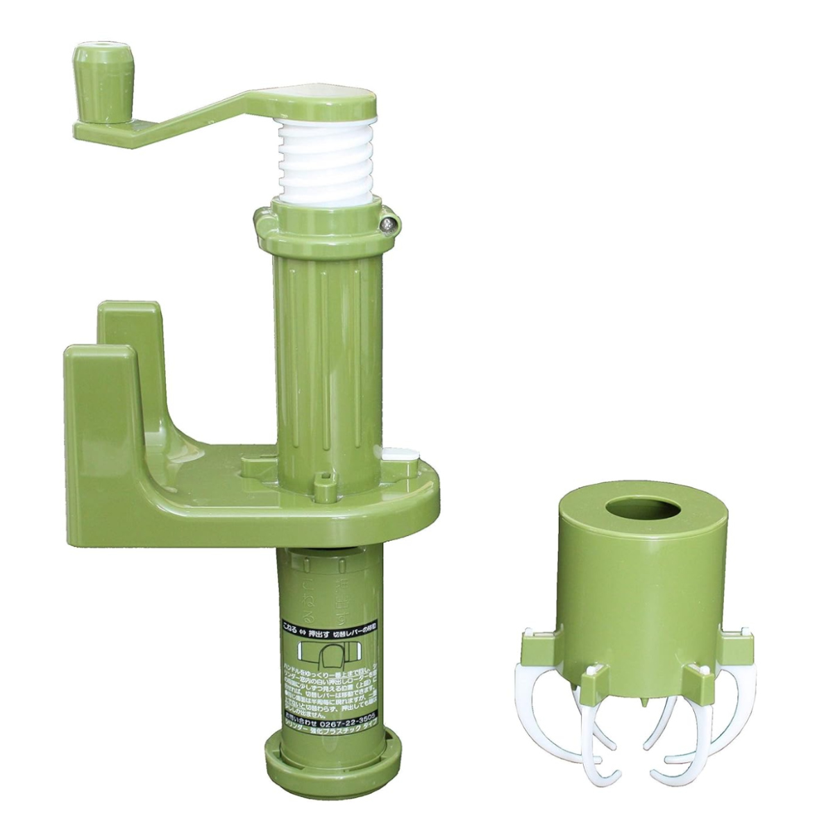 ブレンダー パワーブレンダー 800ML ダルトン DULTON （ ミキサー
