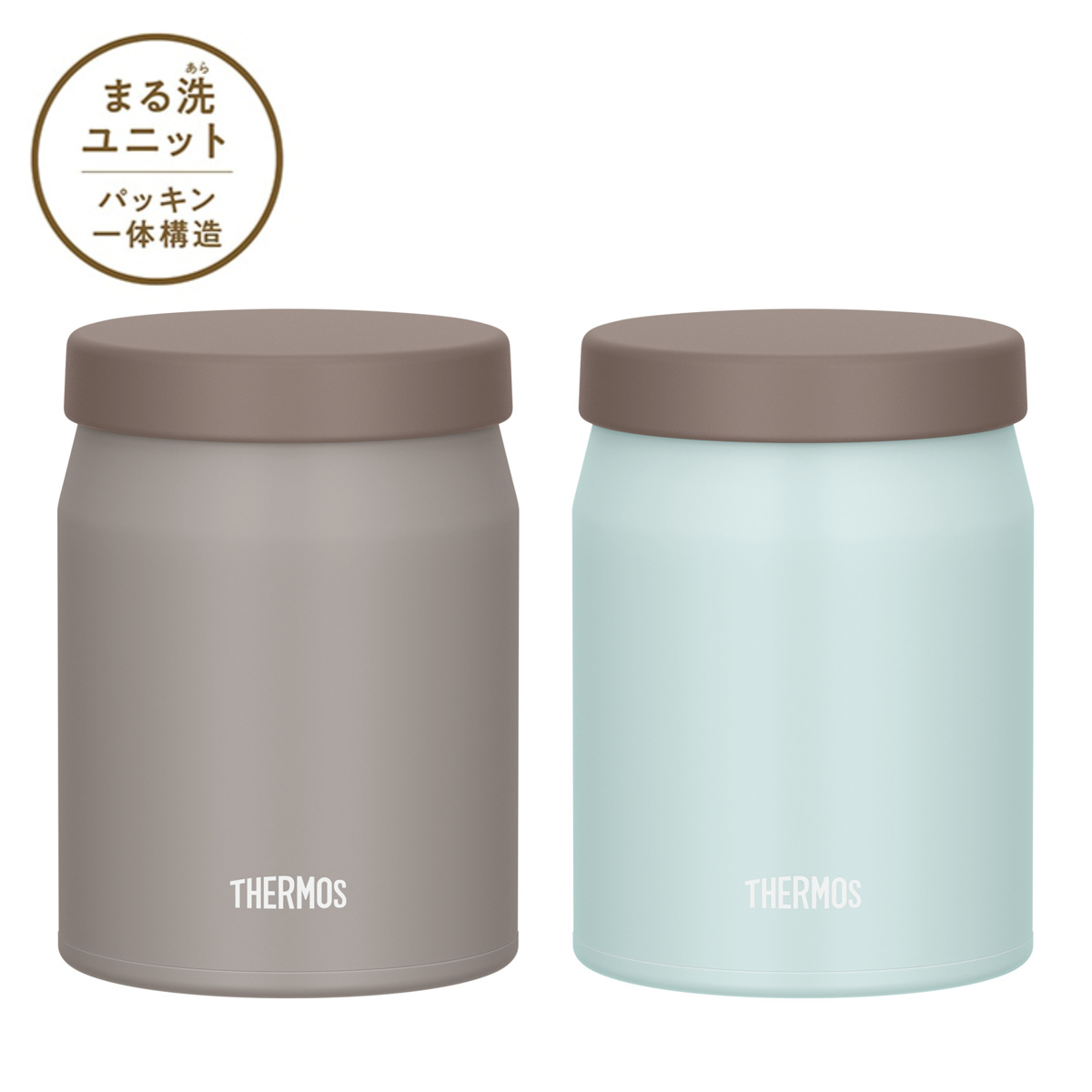 THERMOS（サーモス） スープジャー 500ml 真空断熱スープジャー JEF