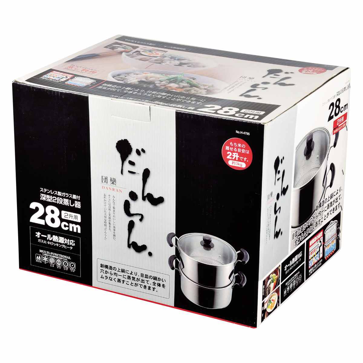 両手鍋 28cm IH対応 2段蒸し器 だんらん 2升用 ガラス蓋付き ステンレス製 （ IH対応 ih ガス火 対応 両手鍋 IH 蒸し鍋 フタ付き 2段 二升 ）_4