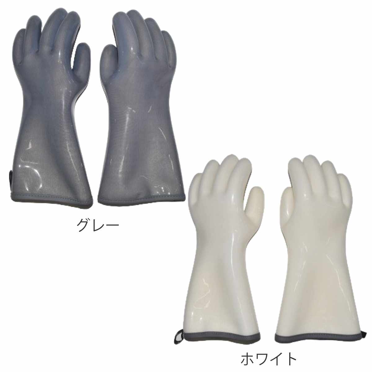 キッチングローブ Felio 防水 耐熱 グロ...の詳細画像1