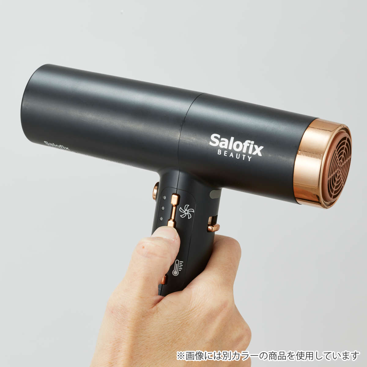 ドライヤー Salofix Beauty ヘアドライヤー カーラー （ 500g 軽量