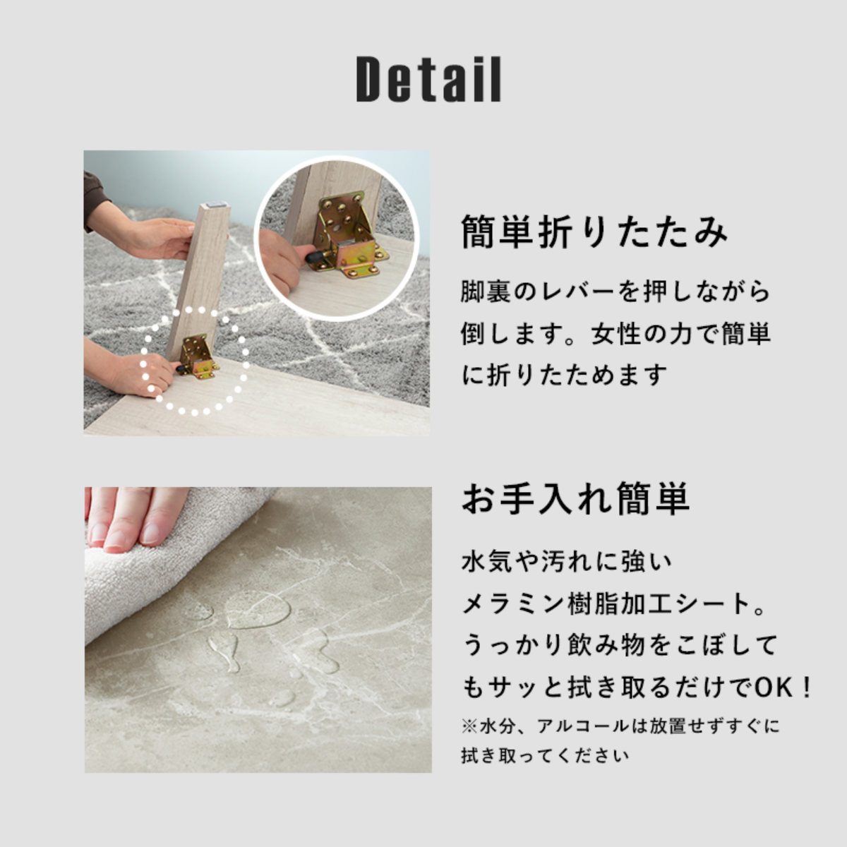 ローテーブル 幅120cm 折りたたみ 座卓 （ 完成品 木目 石目 折りたたみテーブル 折り畳み 机 収納 隙間 センターテーブル リビングテーブル ）_15