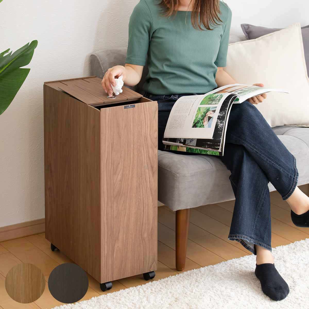 ゴミ箱 45L BOSK 木製 （ ごみ箱 45リットル 木目 ふた付き スリム 幅21 キッチン シンプル おしゃれ ）