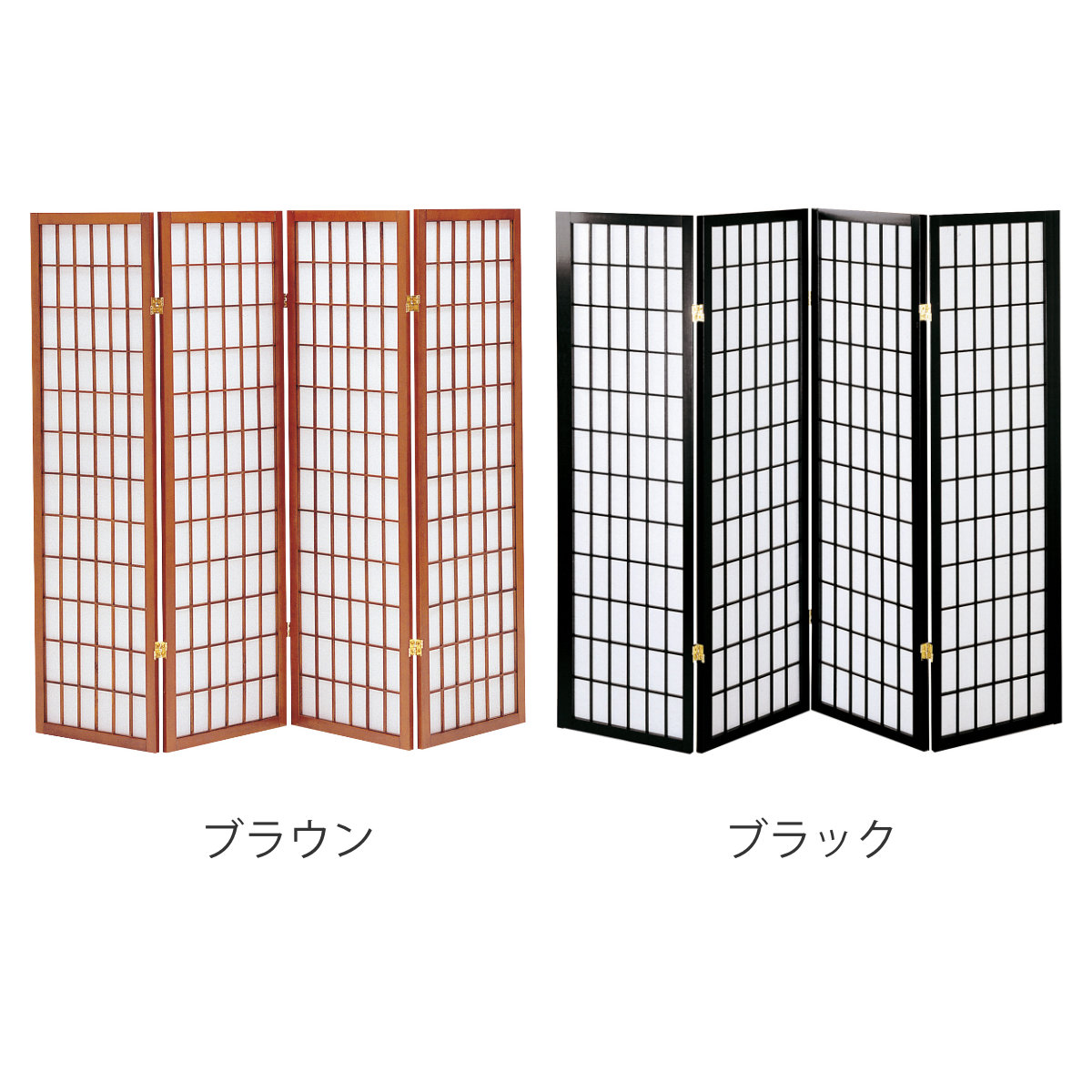 衝立 4連 高さ150cm 折りたたみ 天然木...の詳細画像1