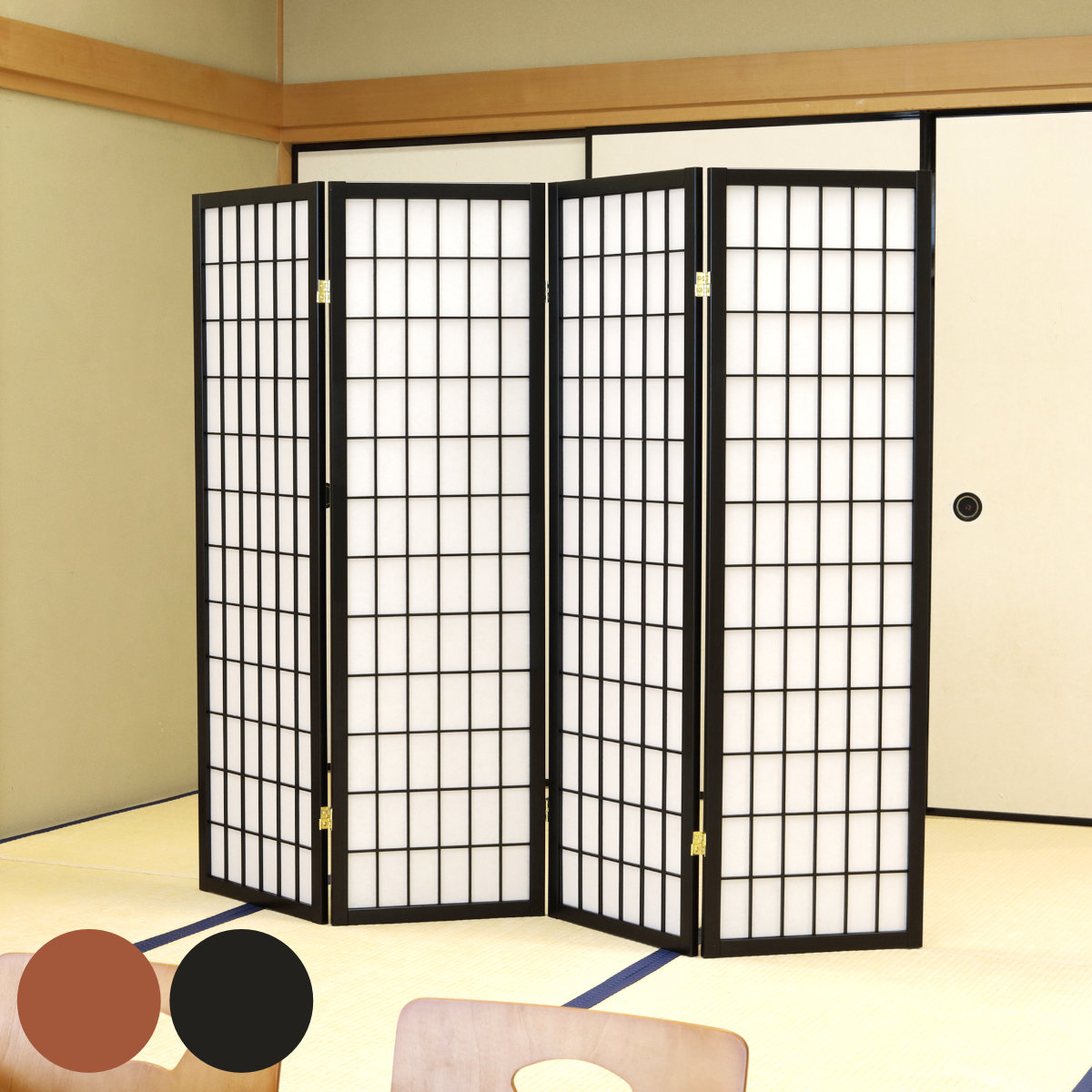 弘益 衝立 4連 高さ150cm 折りたたみ 天然木 杉 完成品 和風 間仕切り