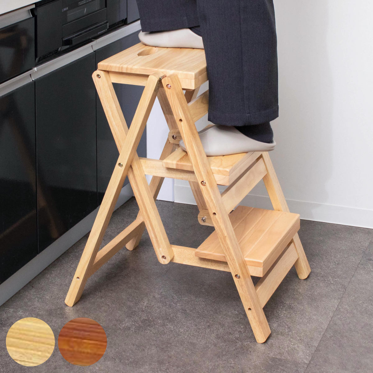 ���ݑ� ��43cm 3�i �܂肽���� �V�R�؋r�� �X�e�b�v�`�F�A �i ���� �ؐ� �X�c�[�� �f�B�X�v���C���b�N �֎q �C�X �� �I ����65.5cm �j
