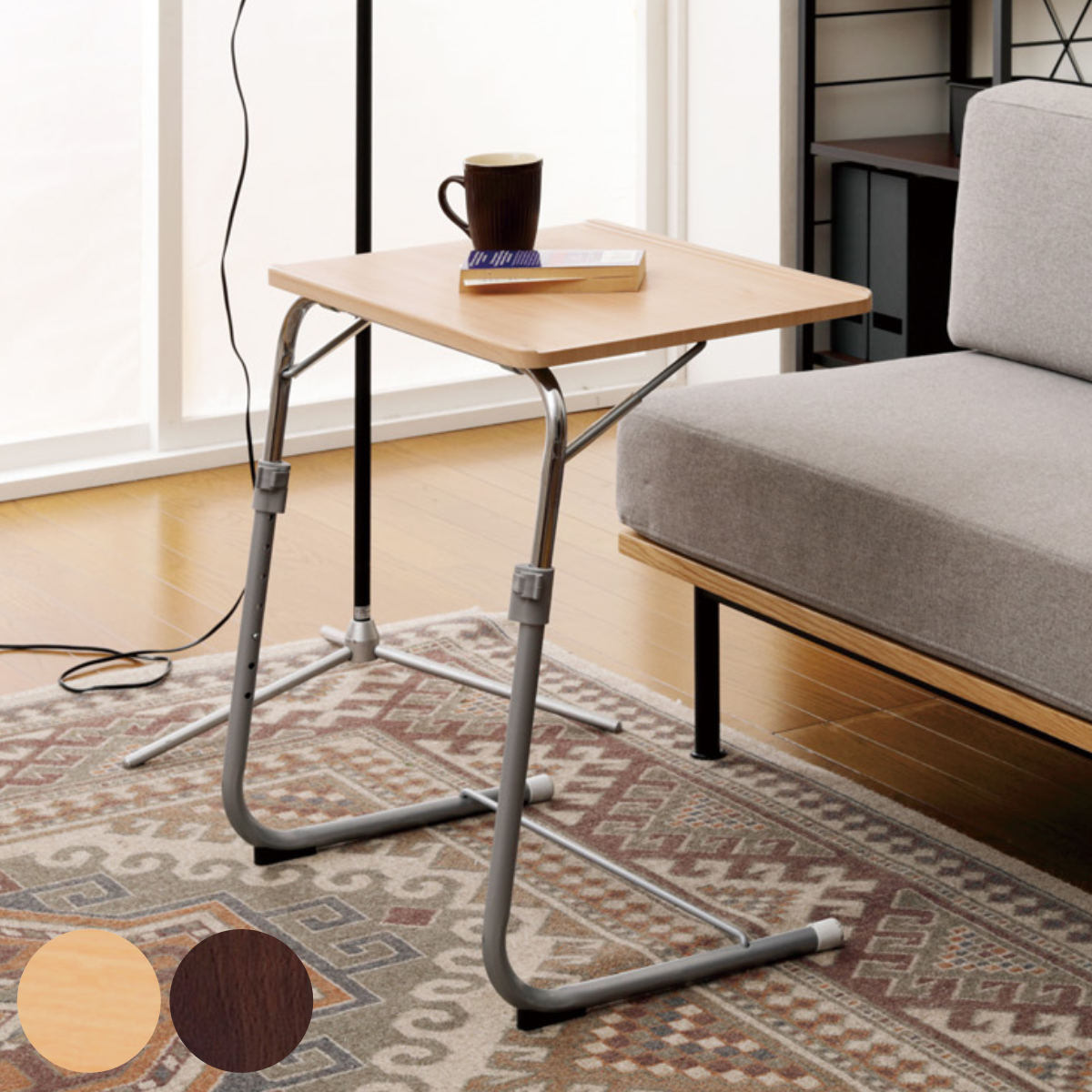 弘益 サイドテーブル 幅55cm 角度調節 高さ調節 省スペース スリム