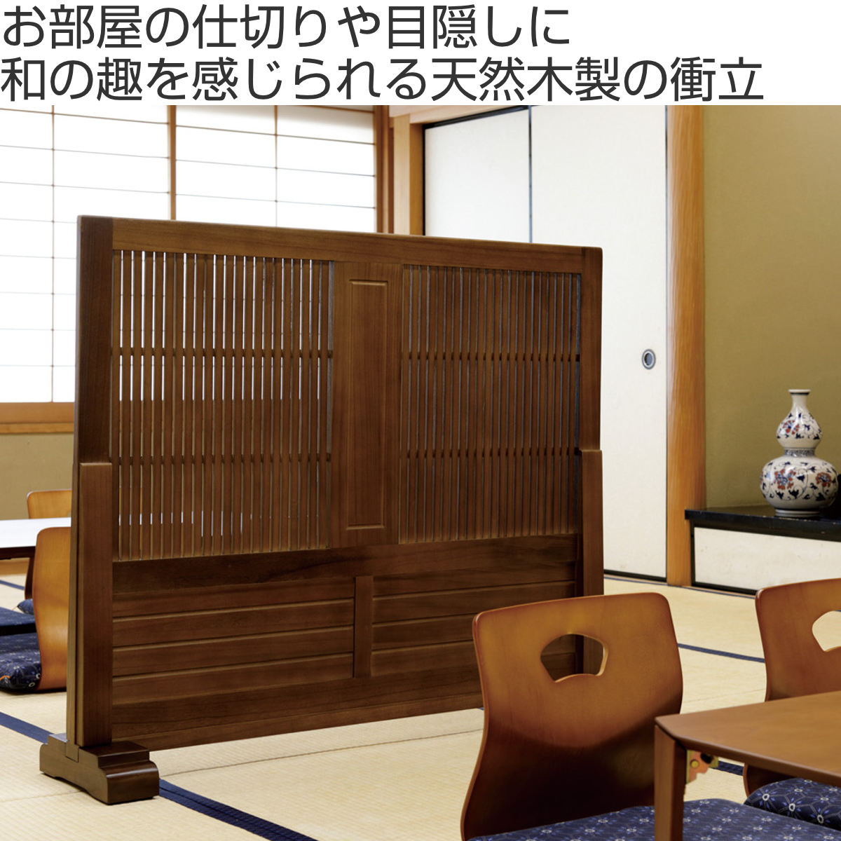 4933178054185_1.jpg?size=n