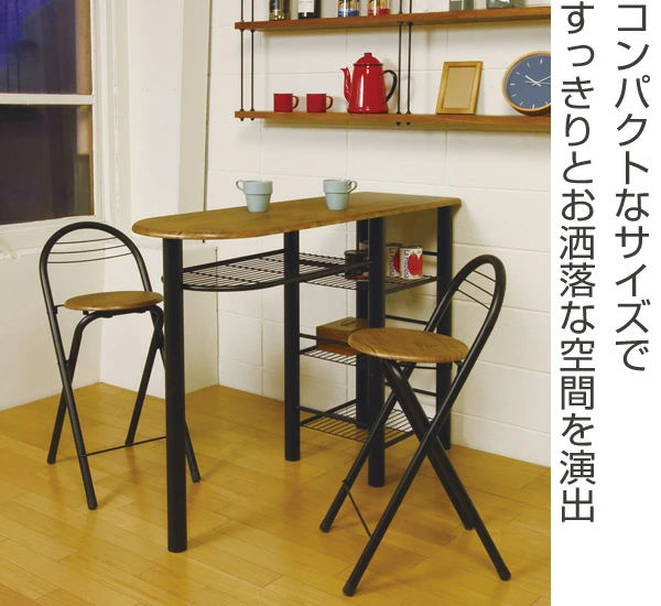 弘益 ハイテーブル 3点セット スチールフレーム ハイチェア2脚