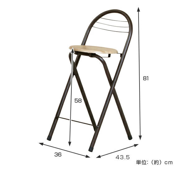 弘益　ハイテーブル3点セット　120×40×89 楽天市場】《弘益|KOEKI》カウンターテーブル 3点セット 幅120×高さ