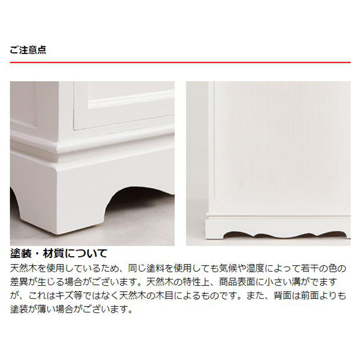 ホワイトチェスト クリスタル調ノブ 5杯 楽天市場】完成品 クリスタル