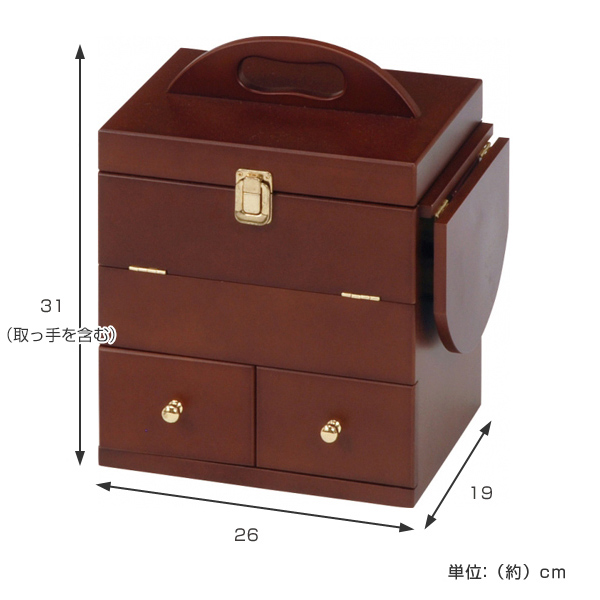 HAGiHARA（萩原） コスメボックス 大容量 ドレッサー 3面鏡付き