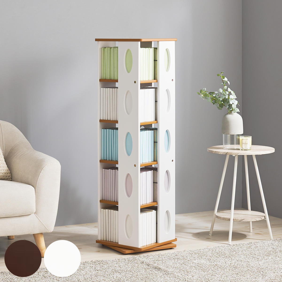 回転式 コミックラック 5段 高さ120cm コミック本約200冊収納 完成品