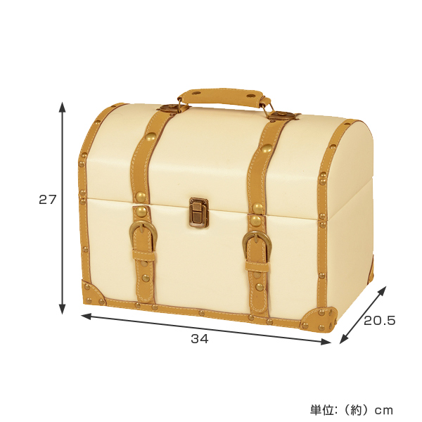 HAGiHARA（萩原） トランク アンティーク調 収納ボックス チェスター