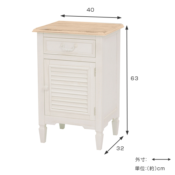 木製チェスト　サイドチェスト　引き出し　キャビネット　英国風 英国のアンティーク家具のチェスト、横長がめずらしいサイドボード