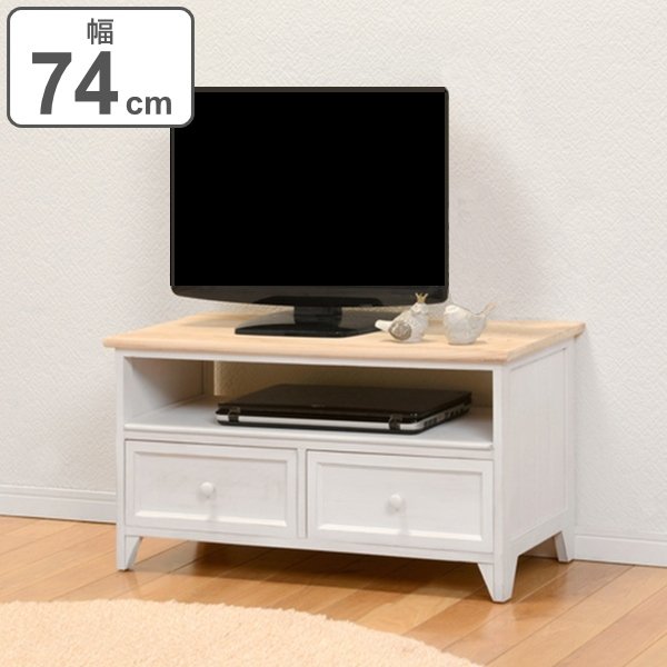 テレビ台 ローボード アンティーク調 シャビーウッド 幅94cm