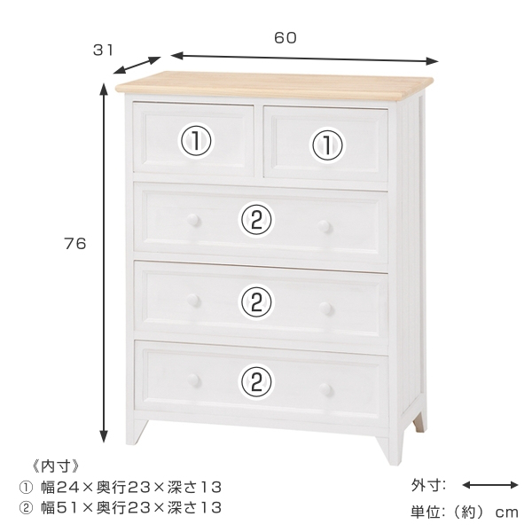 チェスト 4段 引出し 5杯 アンティーク調 シャビーウッド 幅60cm （ 収納チェスト 収納 引き出し キャビネット サイドチェスト 天然木 完成品 ）_3