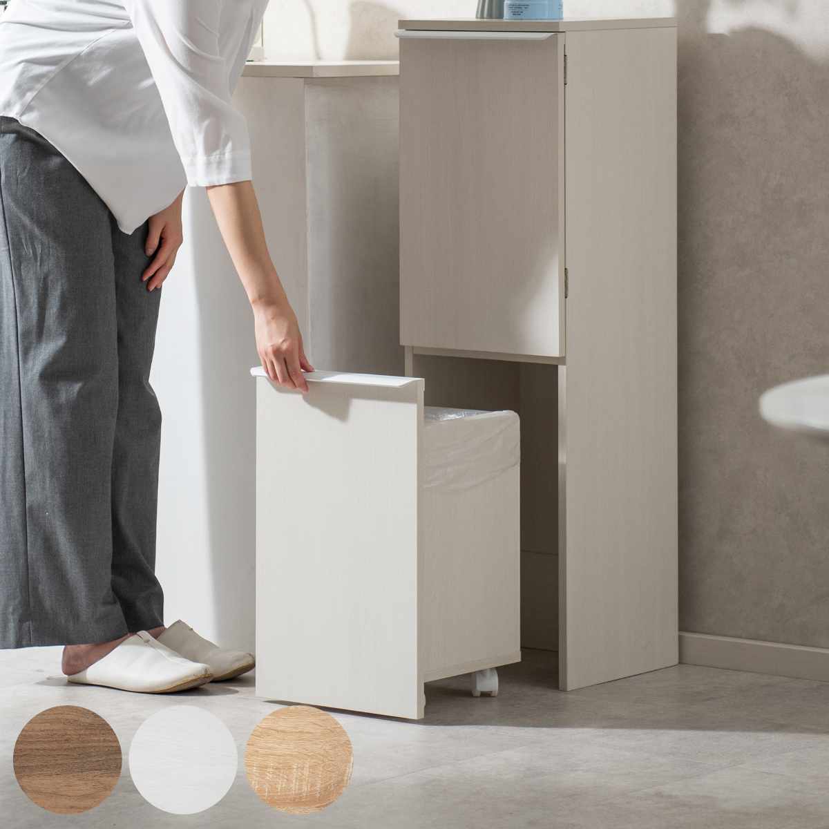 3分別 ダストボックス ゴミ箱 木製」の人気商品一覧 | 安い商品を通販