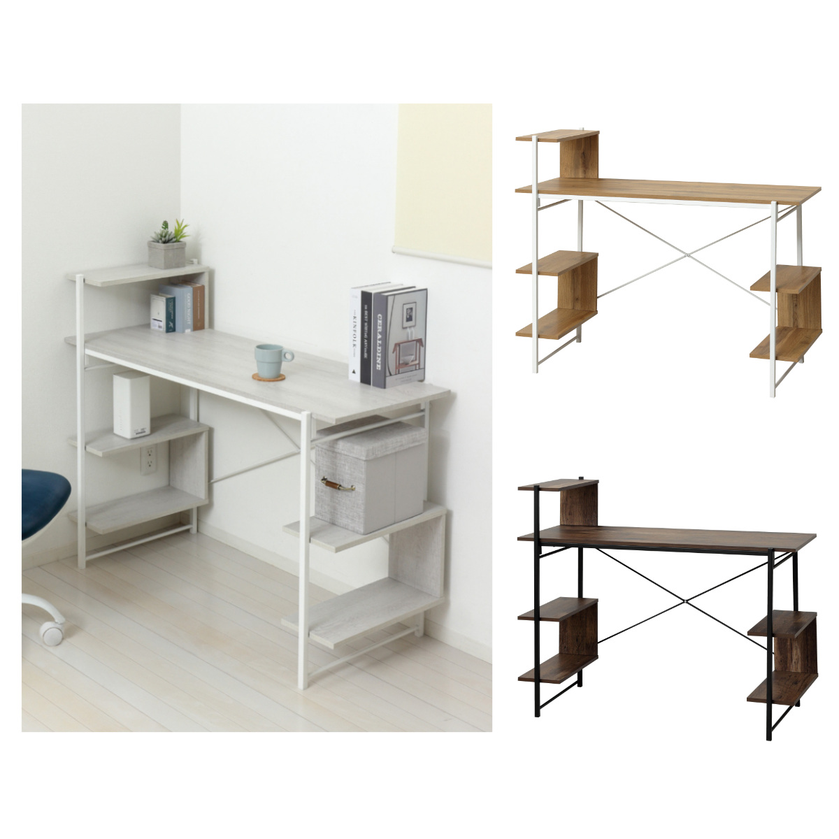 クロシオ パソコンデスク 幅120cm 棚付き らくらく組立 （ デスク 机