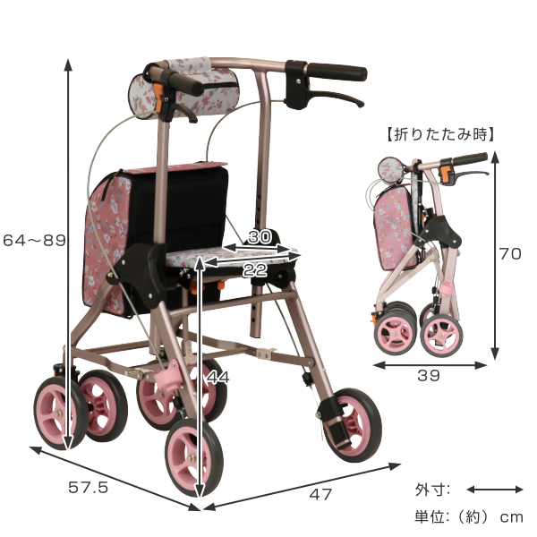 シルバーカー ミドルタイプ ラウンディ コンパクト 幸和製作所 おしゃれ （ カート 歩行器 歩行車 折りたたみ 軽量 U字型ハンドル 歩行補助 介護 高齢者 ）_4