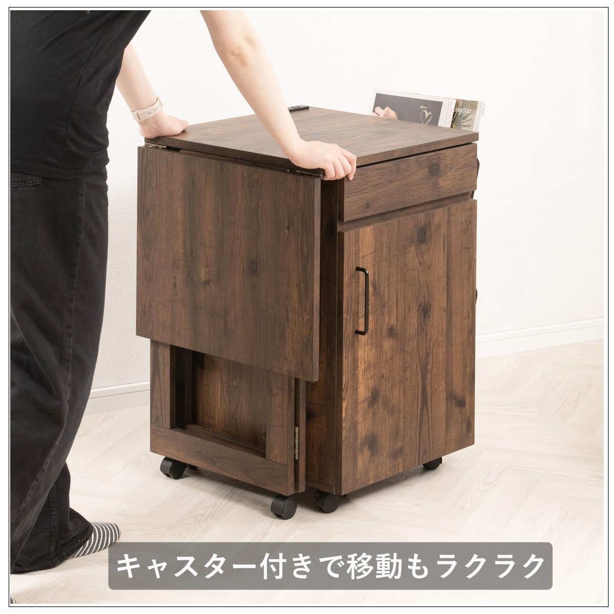 ミシン台 幅99cm 折りたたみ 2口コンセント付 キャスター付 （ 省