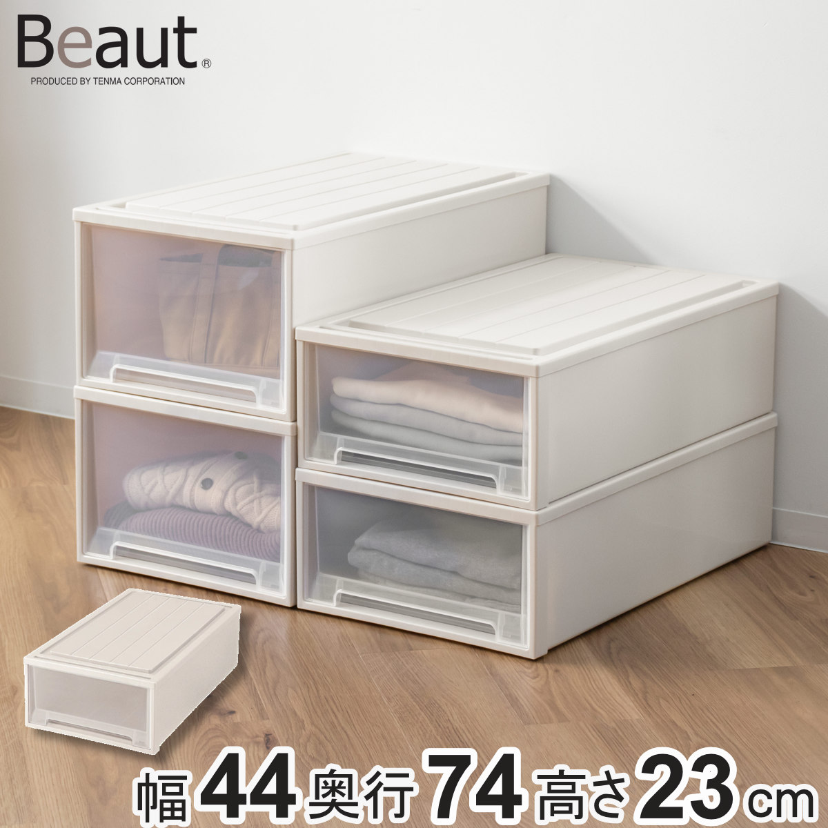 ���[�P�[�X Fits�P�[�X�ɐςݏd�˂��� �r���[�g�P�[�X ���C�h W-23 �����o�� ������ �i ���[ �ߑ��P�[�X ��������[ �ςݏd�� ��44 ���s74 ����23 �j