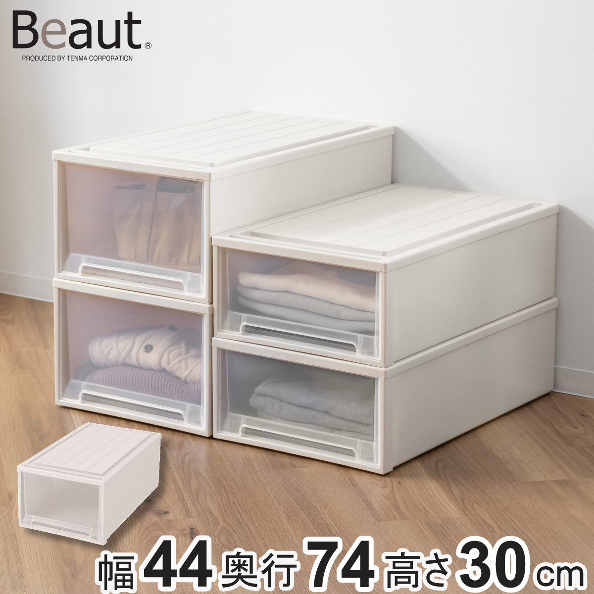 ���[�P�[�X Fits�P�[�X�ɐςݏd�˂��� �r���[�g�P�[�X ���C�h W-30 �����o�� ������ �i ���[ �ߑ��P�[�X ��������[ �ςݏd�� ��44 ���s74 ����30 �j