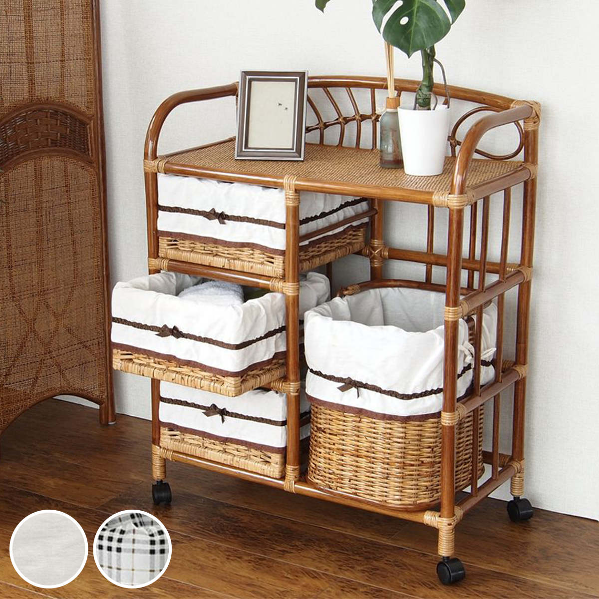 籐 ランドリーチェスト 幅70cm 3段 引出し 3杯キャスター付 ラタン製