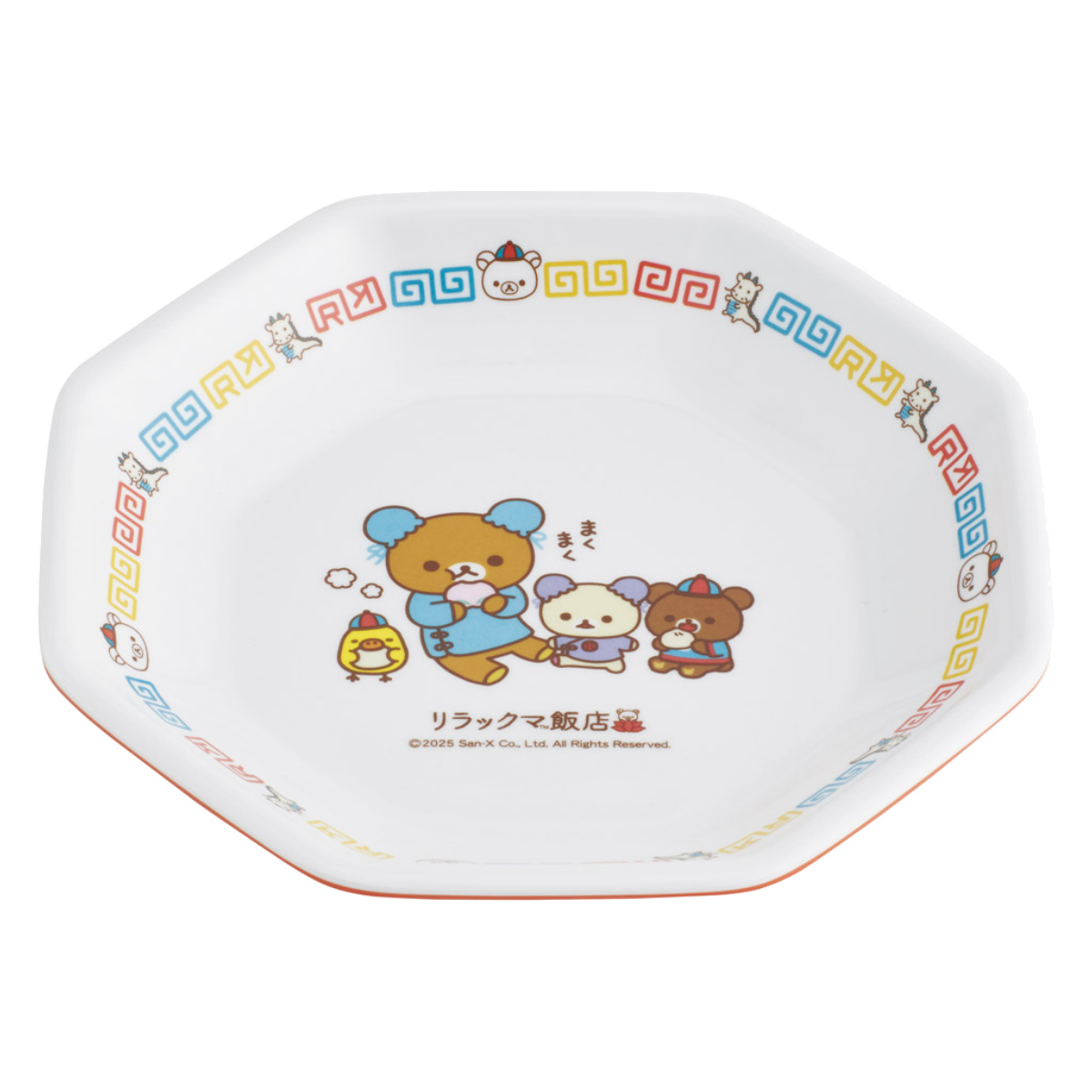 リラックマ 皿」の人気商品一覧 | 安い商品を通販サイトから探す