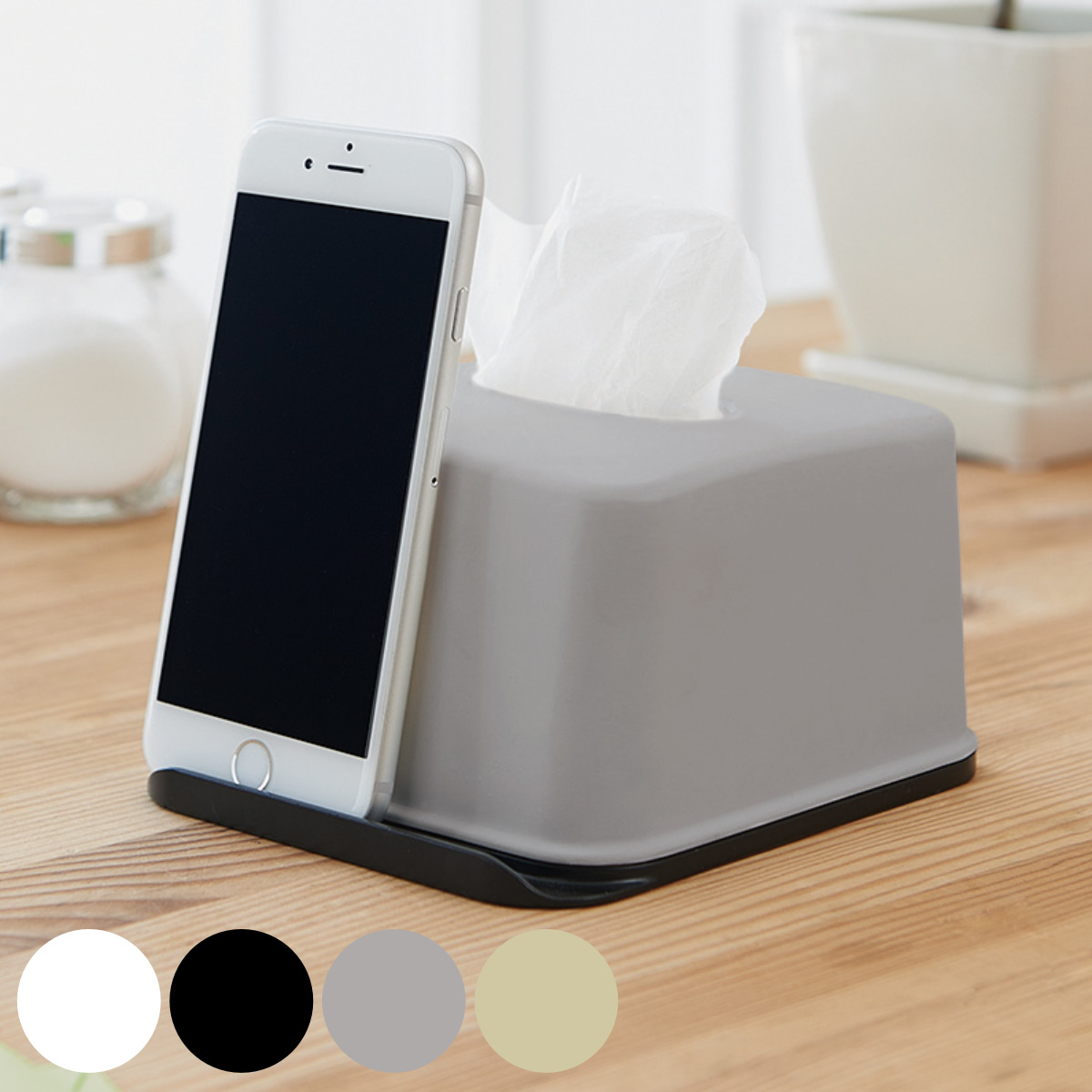 ティッシュケース 同色4個セット 再生材 ハーフティッシュボックス スマホスタンド （ ティッシュ ハーフ ハーフサイズ スマホ スタンド 便利 収納 節約 ）