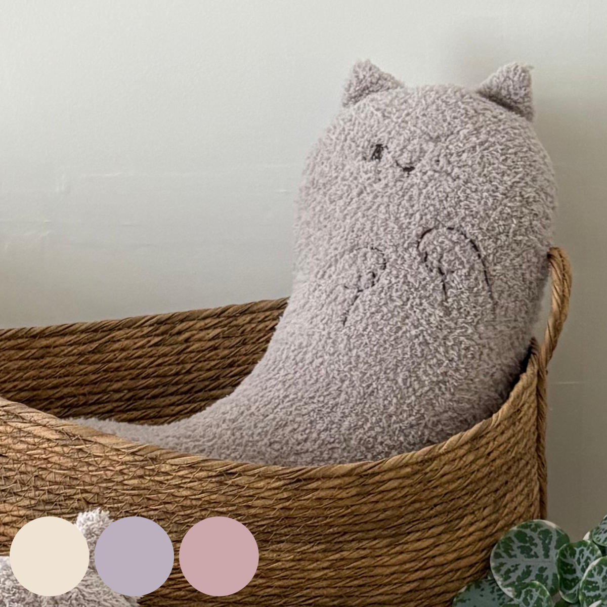 ネックピロー にゃふにゃふ へそ天まくら ネコ （ トラベルクッション トラベルピロー 枕 クッション ぬいぐるみ ） | TeaLife